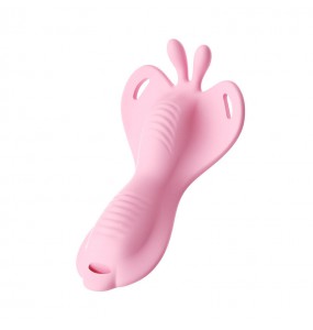 MizzZee - Butterfly Dance Invisible Wearable Vibrator (Smart APP Model - Chargeable)